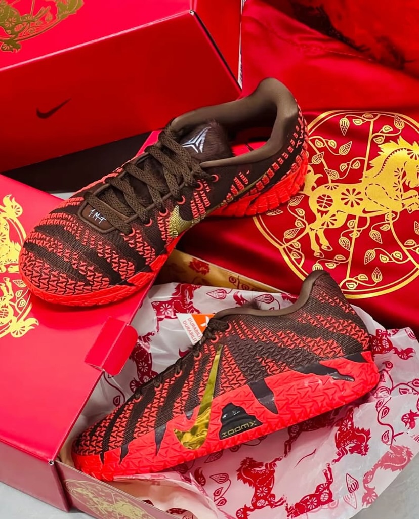 Nike Ja 3 Year Of The Horse Sneaker - Image 2
