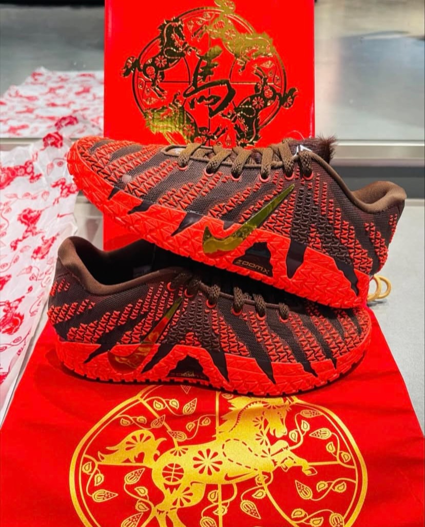 Nike Ja 3 Year Of The Horse Sneaker - Image 3